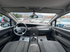 Renault Vel satis 2.0i TURBO - КЛИМАТРОНИК, снимка 11