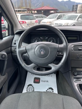 Renault Vel satis 2.0i TURBO - КЛИМАТРОНИК, снимка 13