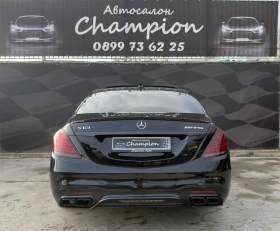 Mercedes-Benz S 350 AMG packet, снимка 5