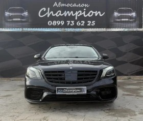 Mercedes-Benz S 350 AMG packet, снимка 2