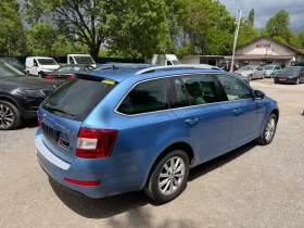 Skoda Octavia 1.8TSI 4x4 DSG Elegance, снимка 4