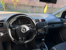 VW Touran, снимка 11