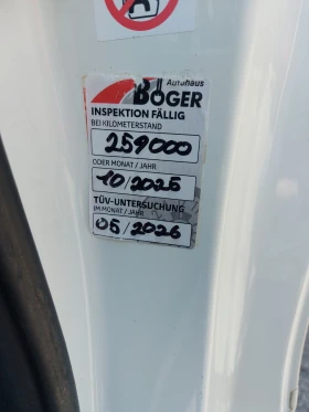 Toyota Yaris VVT-I evro 5, снимка 16