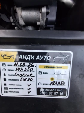 VW Golf, снимка 9
