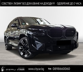 Обява за продажба на BMW XM 4.4 V8/ PLUG-IN/ CARBON/ B&W/ ICONIC GLOW/ 360/  ~ 143 976 EUR - изображение 1