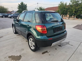 Fiat Sedici 1.9multijet 4x4, снимка 5