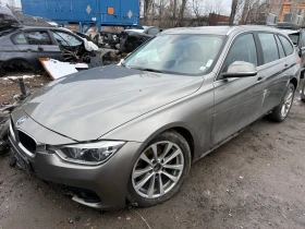 BMW 320 xDrive  1