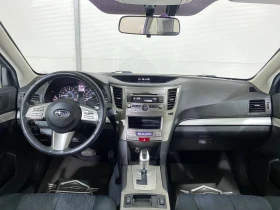 Subaru Legacy 2.0i AWD | Mobile.bg    9
