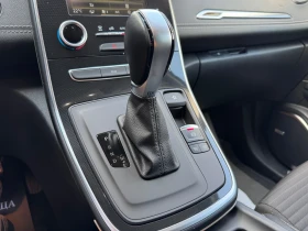 Renault Scenic 1.5D-BOSE-LED-KEYLESS-DISTRONIC-BLIND SPOT-FULL | Mobile.bg    15