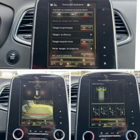 Renault Scenic 1.5D-BOSE-LED-KEYLESS-DISTRONIC-BLIND SPOT-FULL | Mobile.bg    14