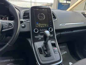 Renault Scenic 1.5D-BOSE-LED-KEYLESS-DISTRONIC-BLIND SPOT-FULL | Mobile.bg    13