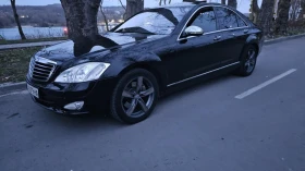 Обява за продажба на Mercedes-Benz S 320 ~17 500 лв. - изображение 1