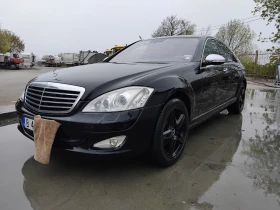 Обява за продажба на Mercedes-Benz S 320 ~17 500 лв. - изображение 11