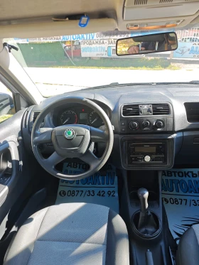 Skoda Fabia 1.2I НОВ ВНОС - 4499 лв. / 2300.30 € - 84486048 8