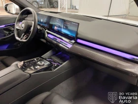 BMW 520 d Touring M Sport Paket Steptronic - 106300 лв. / 54350.33 € - 92958005 7