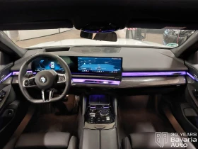BMW 520 d Touring M Sport Paket Steptronic - 106300 лв. / 54350.33 € - 92958005 6
