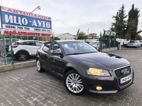 Audi A3 1, 9TDI-105k.с.HABИ, BOSE, REKARO, EBPO 5! - 11900 лв. / 6084.37 € - 17676181 8