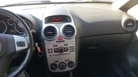 Opel Corsa 1.4 I , снимка 10