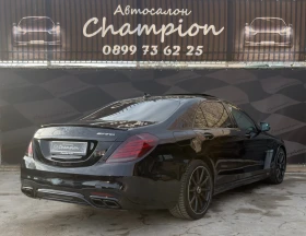 Mercedes-Benz S 350 AMG packet, снимка 6