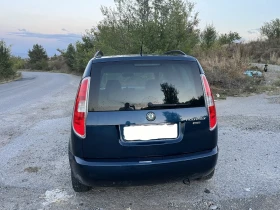 Skoda Roomster - 2800 € / 5476.32 лв. - 45100232 5