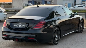 Mercedes-Benz S 350 d= 4Matic= BRABUS= Long= President Edition=  | Mobile.bg � ����� ������ 5