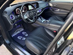 Mercedes-Benz S 350 d= 4Matic= BRABUS= Long= President Edition=  | Mobile.bg � ����� ������ 9
