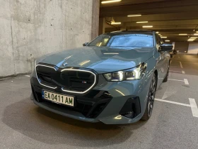 ����� �� �������� �� BMW i5 B&W, Carbon, ������� ����� ����