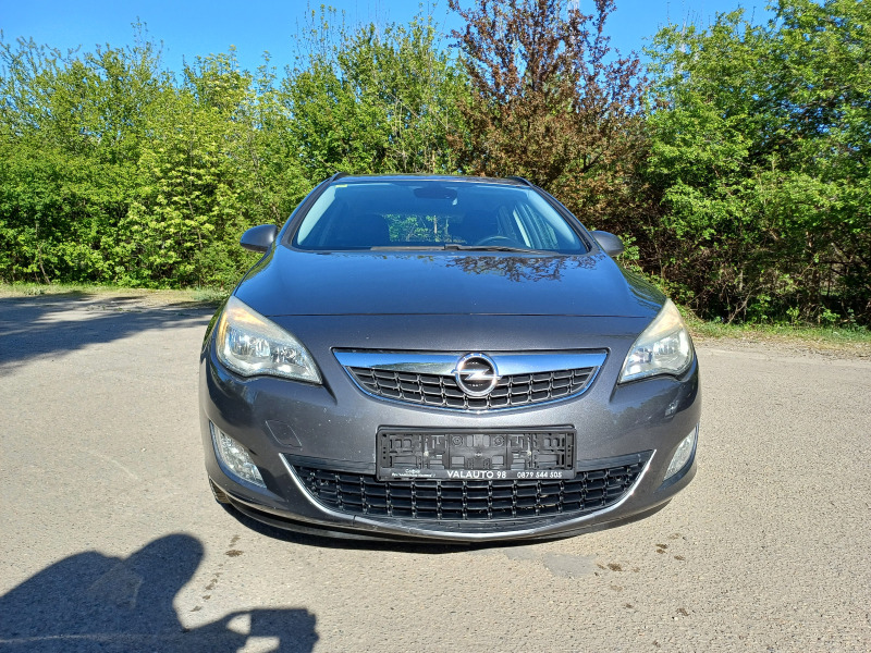 Opel Astra 1.6i 16v ГАЗ, снимка 2 - Автомобили и джипове - 45207484