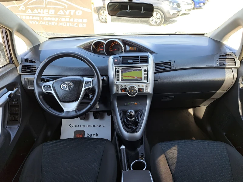 Toyota Verso НАВИ/174000КМ/ПАРКТРОН/CRUISE, снимка 11 - Автомобили и джипове - 47140083