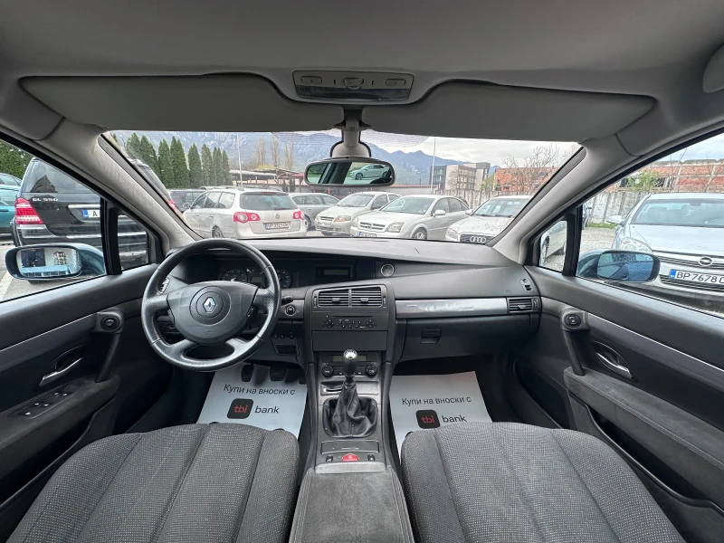 Renault Vel satis 2.0i TURBO - КЛИМАТРОНИК, снимка 11 - Автомобили и джипове - 49750873