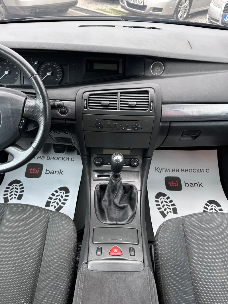Renault Vel satis 2.0i TURBO - КЛИМАТРОНИК, снимка 12 - Автомобили и джипове - 49750873