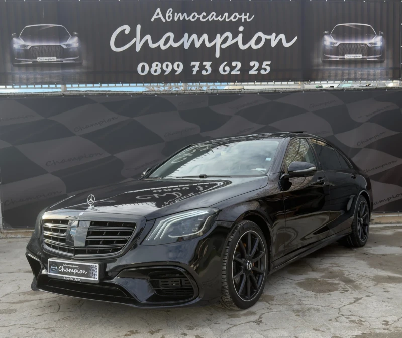 Mercedes-Benz S 350 AMG packet