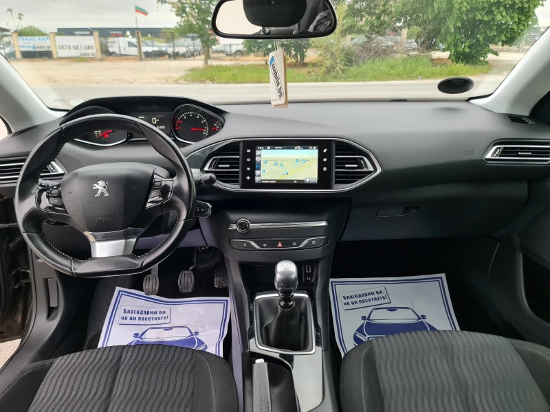 Peugeot 308 KATO ЧИСТО НОВ - 13999 лв. - 88498590 11