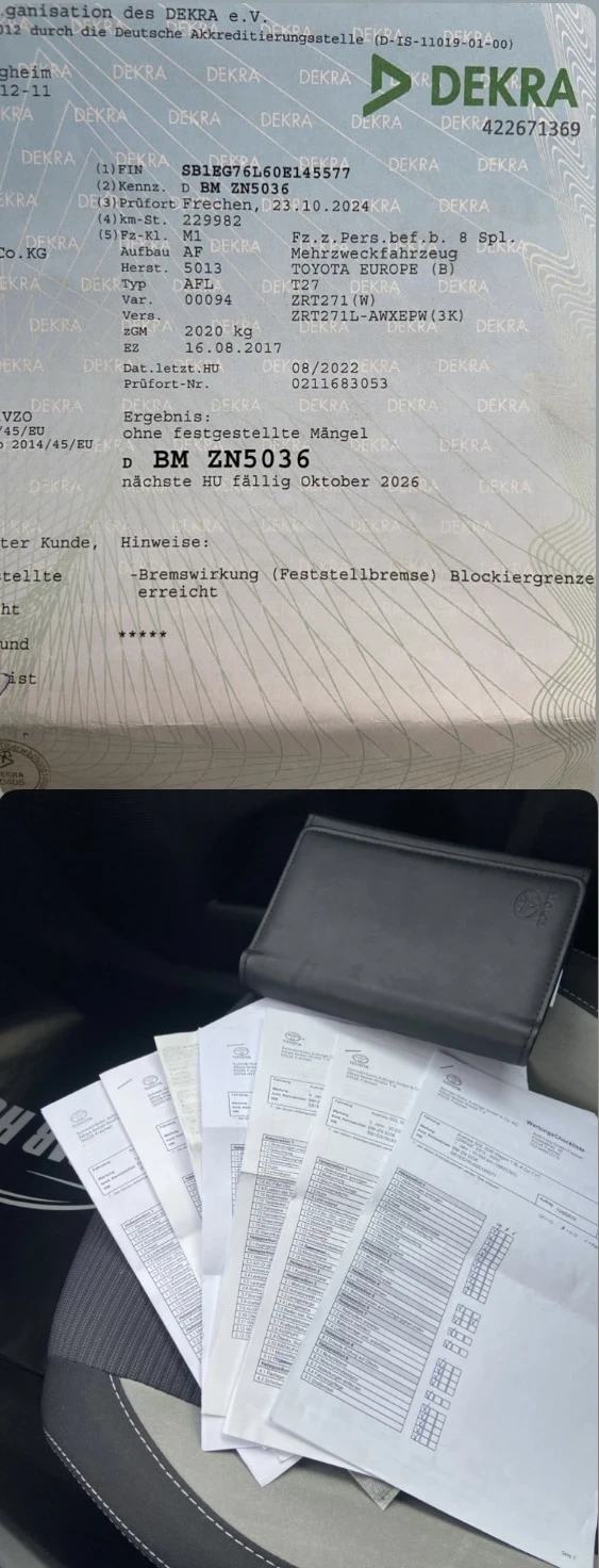 Toyota Avensis 1.8 vvti DISTRONIK LANE ASISTENT KAMERA | Mobile.bg   17