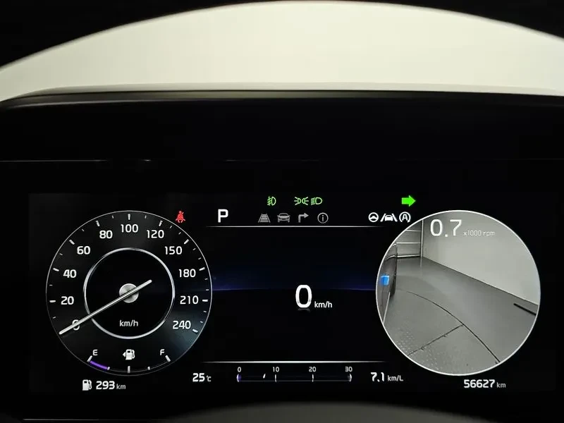 Kia Carnival 4Th Generation 7-Seater Signature | Mobile.bg � ����������� 8