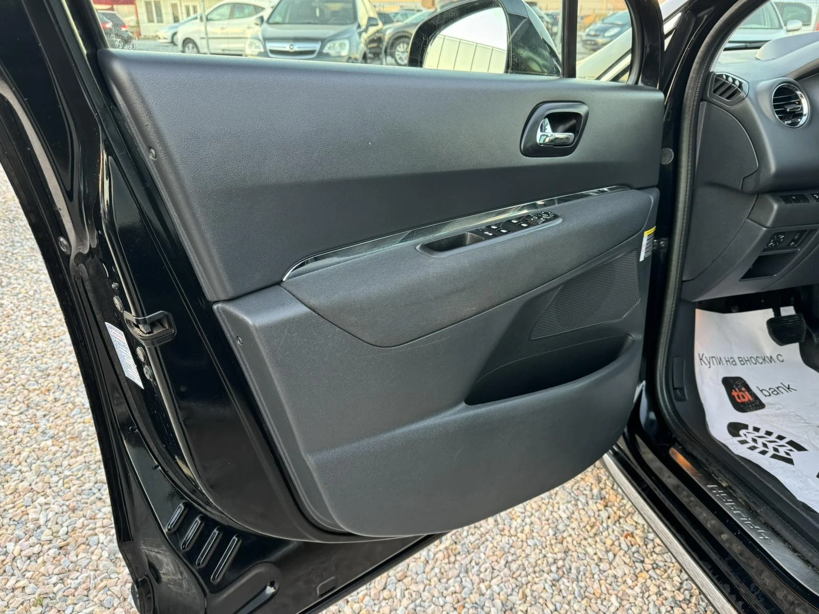 Peugeot 3008 2.0HDI HYBRID 4X4 | Mobile.bg — изображение 12