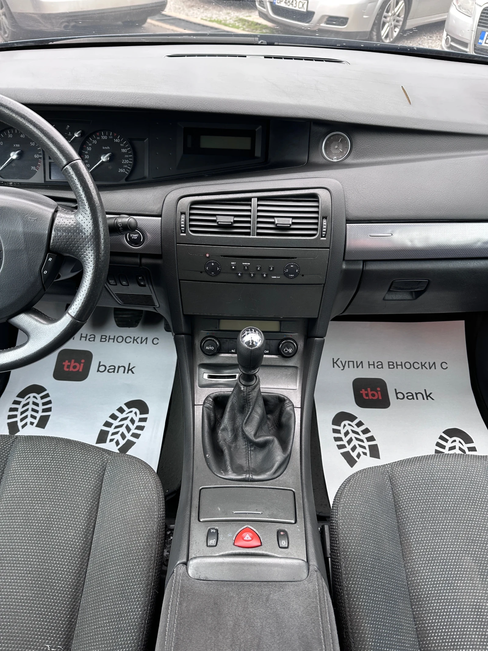 Renault Vel satis 2.0i TURBO -  | Mobile.bg   12