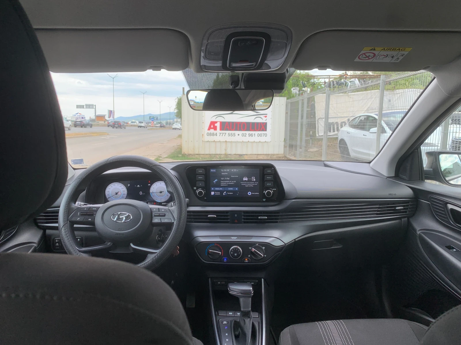 Hyundai I20 75k.c. - изображение 9