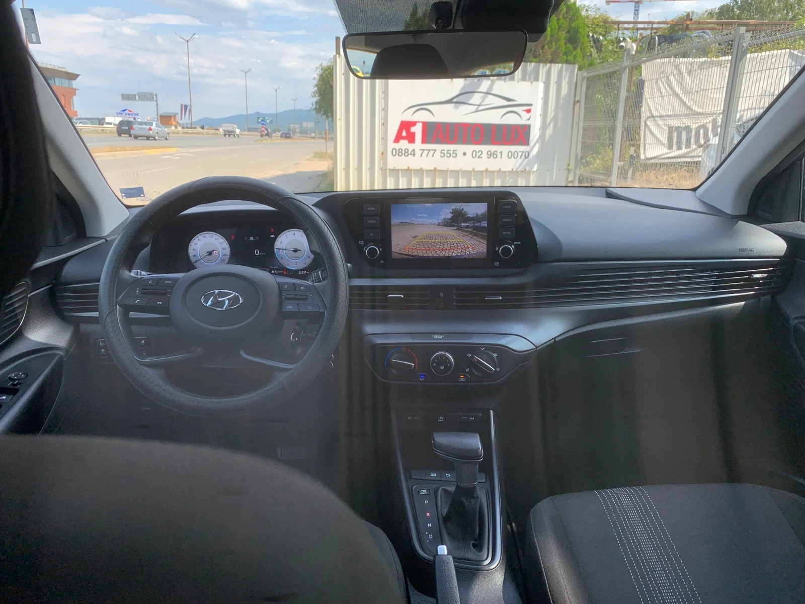Hyundai I20 75k.c. - изображение 8