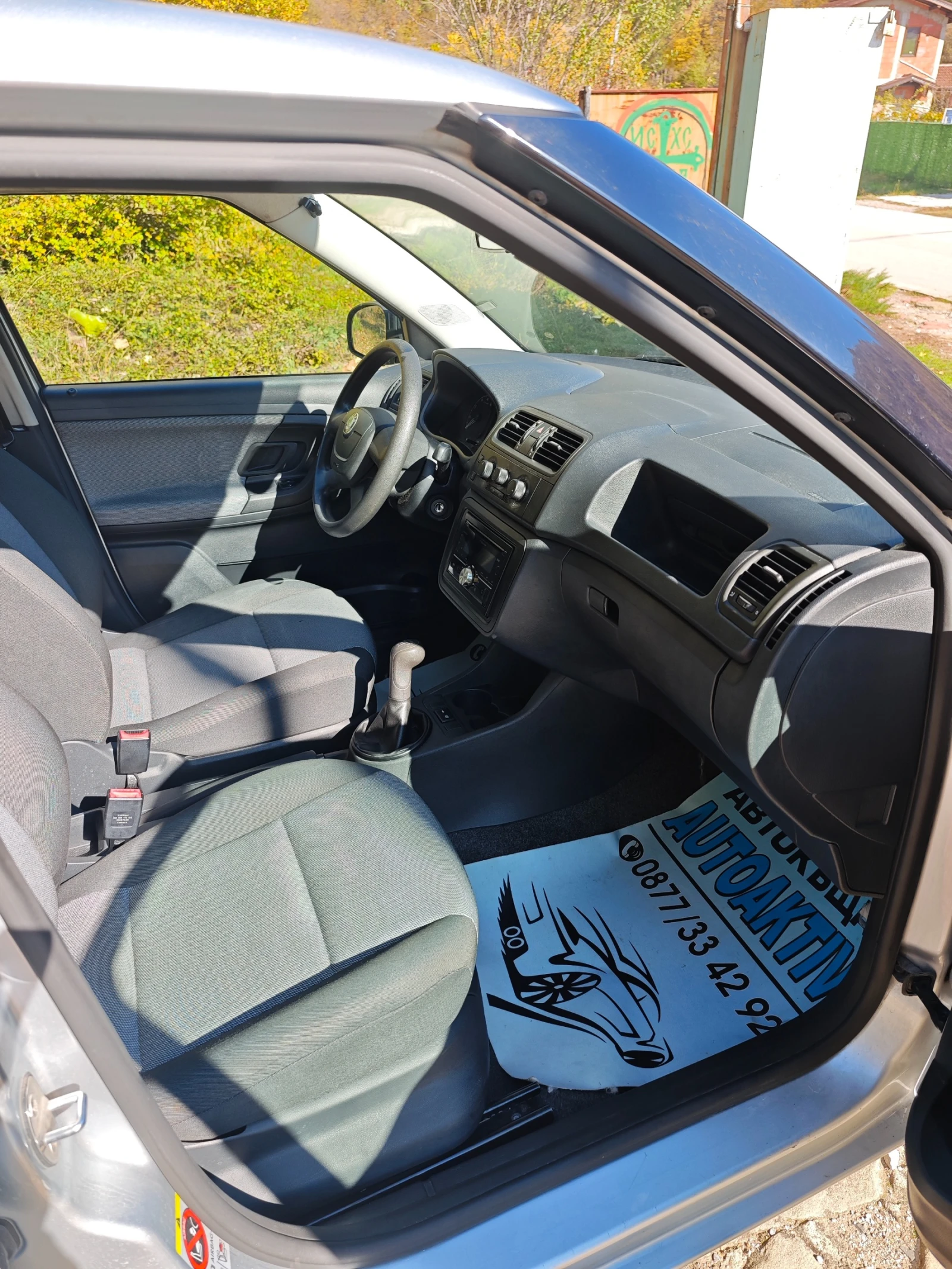 Skoda Fabia 1.2I НОВ ВНОС - изображение 2
