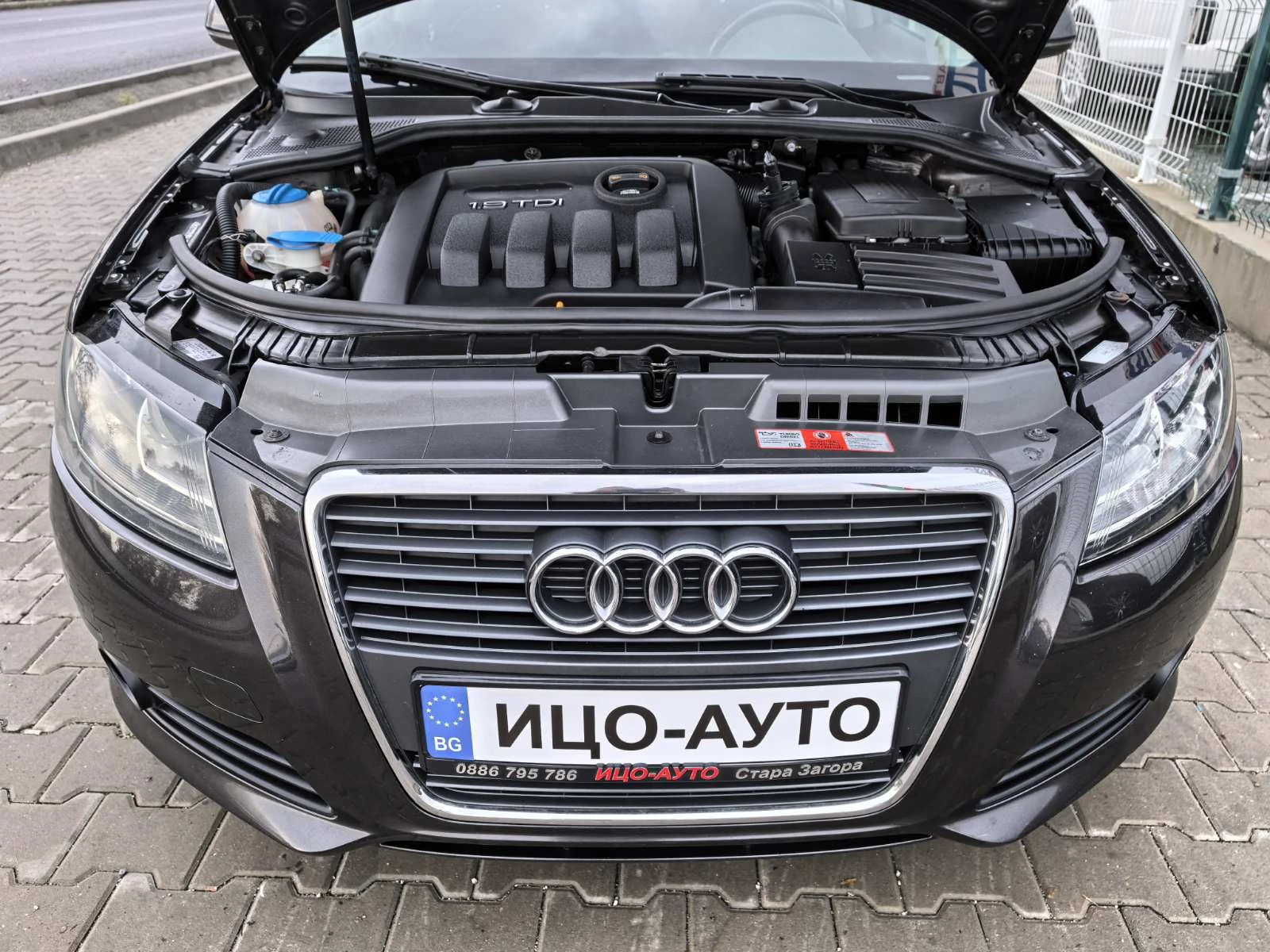 Audi A3 1, 9TDI-105k..HAB, BOSE, REKARO, EBPO 5! | Mobile.bg   15