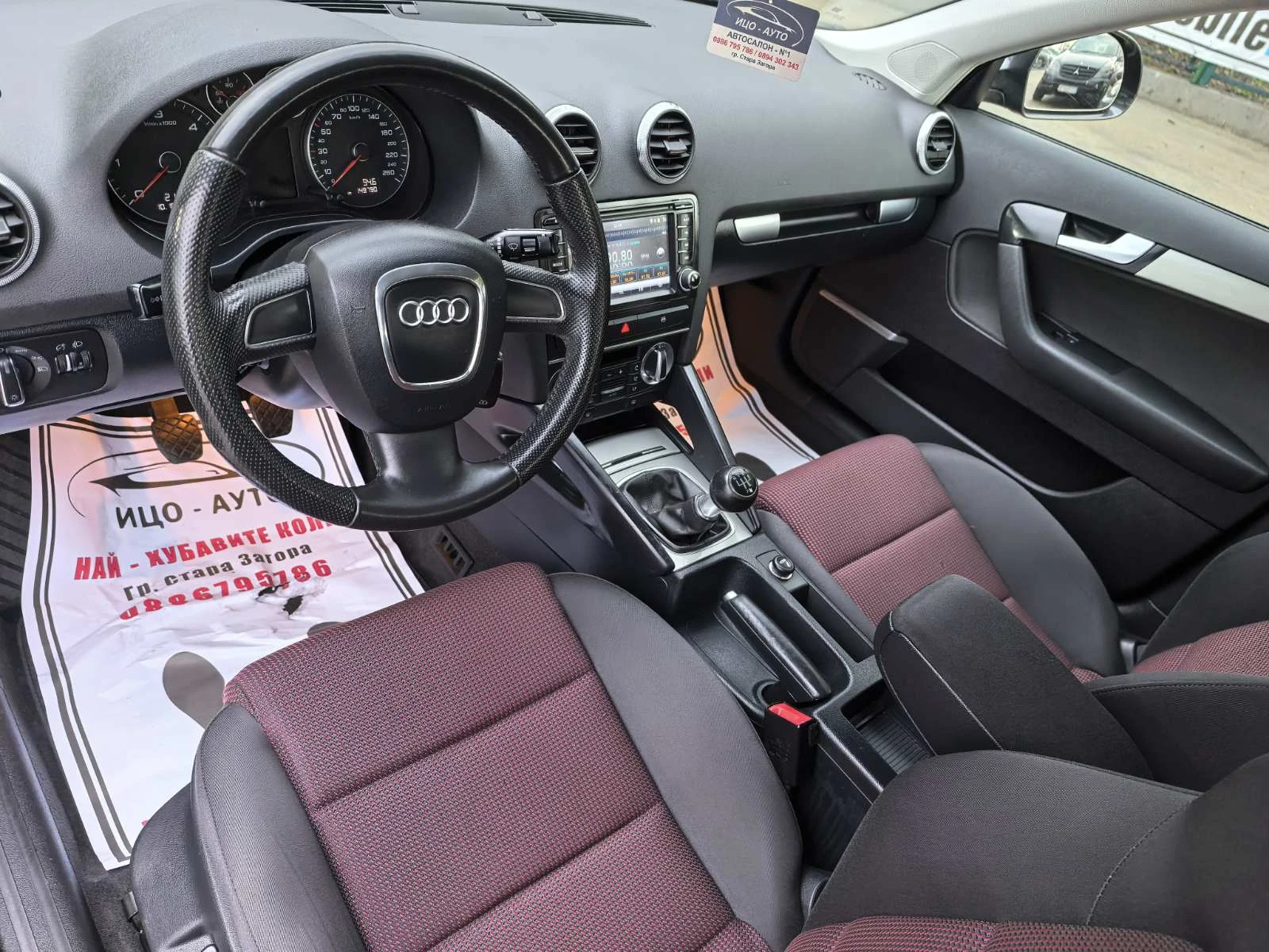 Audi A3 1, 9TDI-105k..HAB, BOSE, REKARO, EBPO 5! | Mobile.bg   9