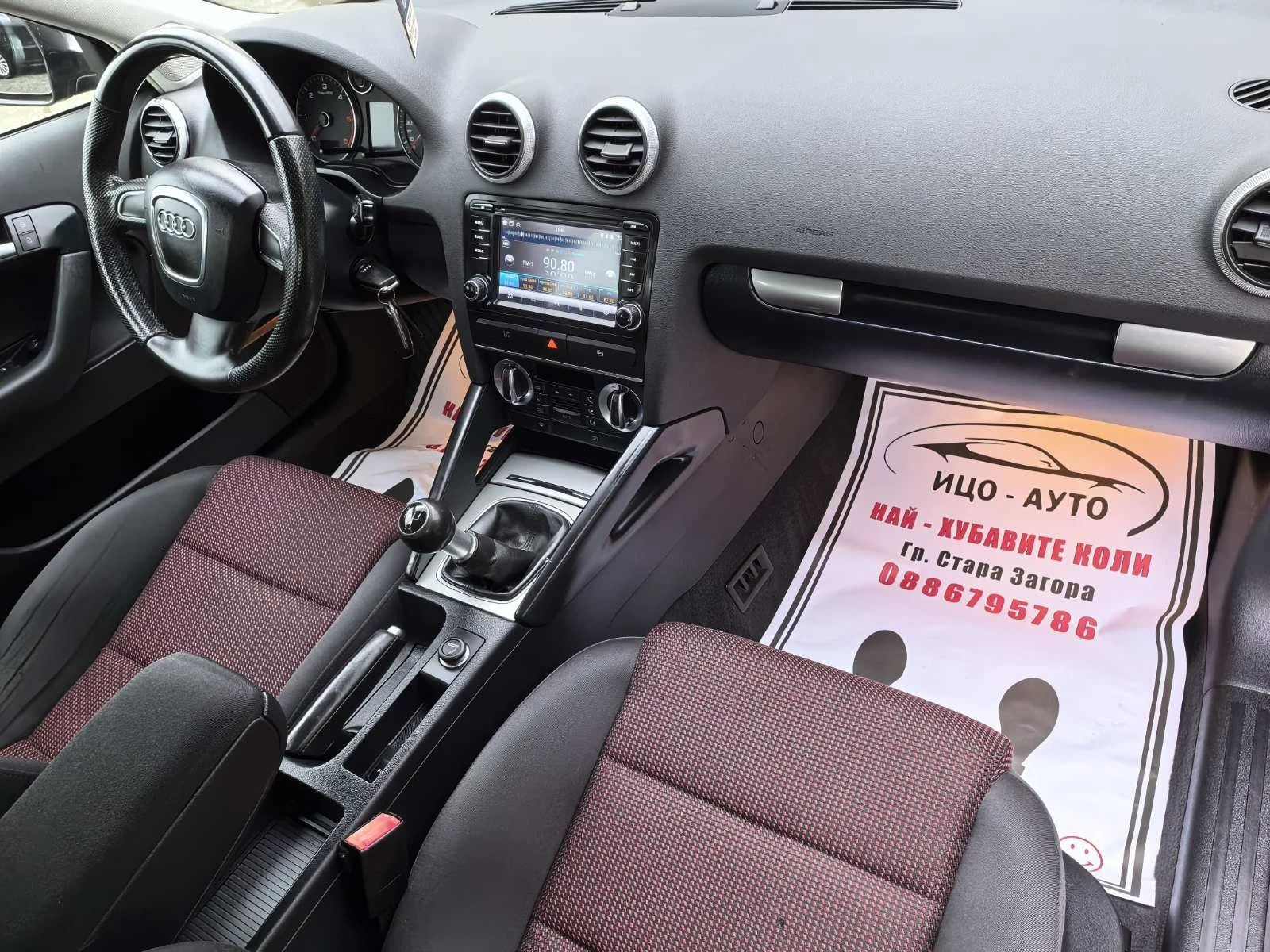 Audi A3 1, 9TDI-105k..HAB, BOSE, REKARO, EBPO 5! | Mobile.bg   11