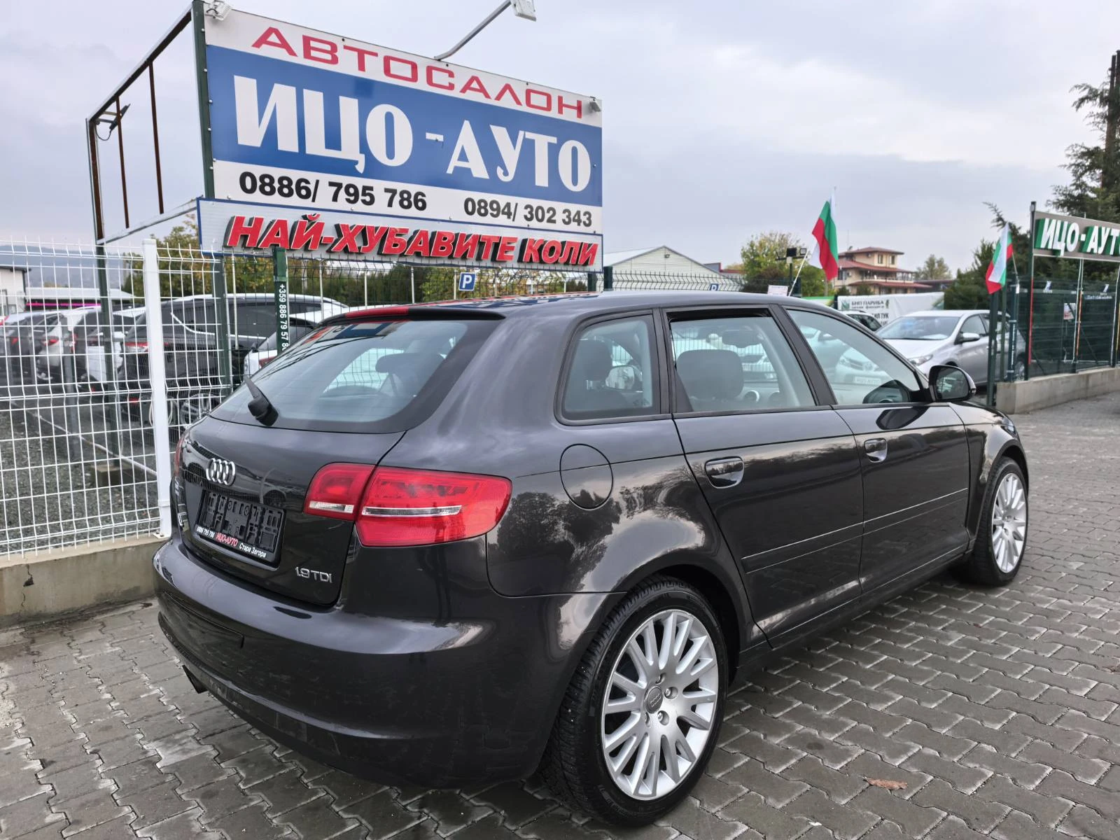 Audi A3 1, 9TDI-105k..HAB, BOSE, REKARO, EBPO 5! | Mobile.bg   6