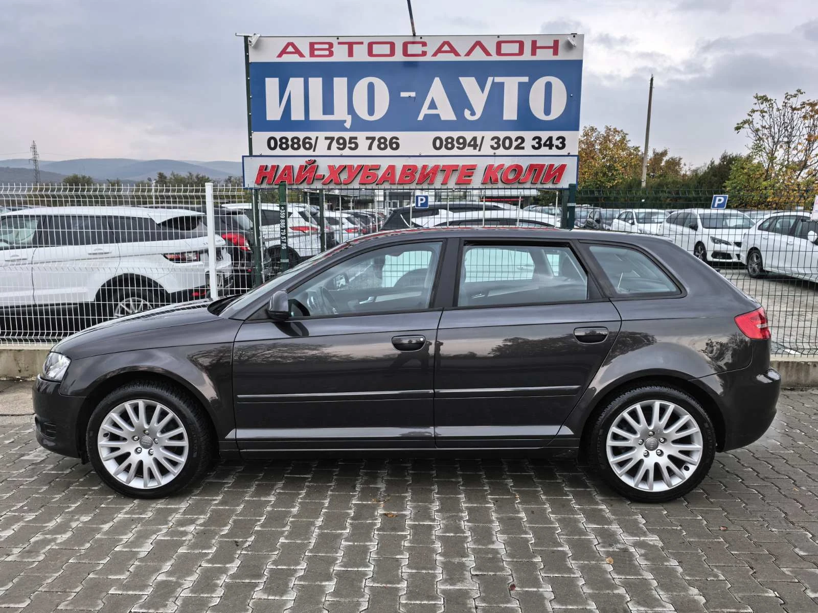 Audi A3 1, 9TDI-105k..HAB, BOSE, REKARO, EBPO 5! | Mobile.bg   3
