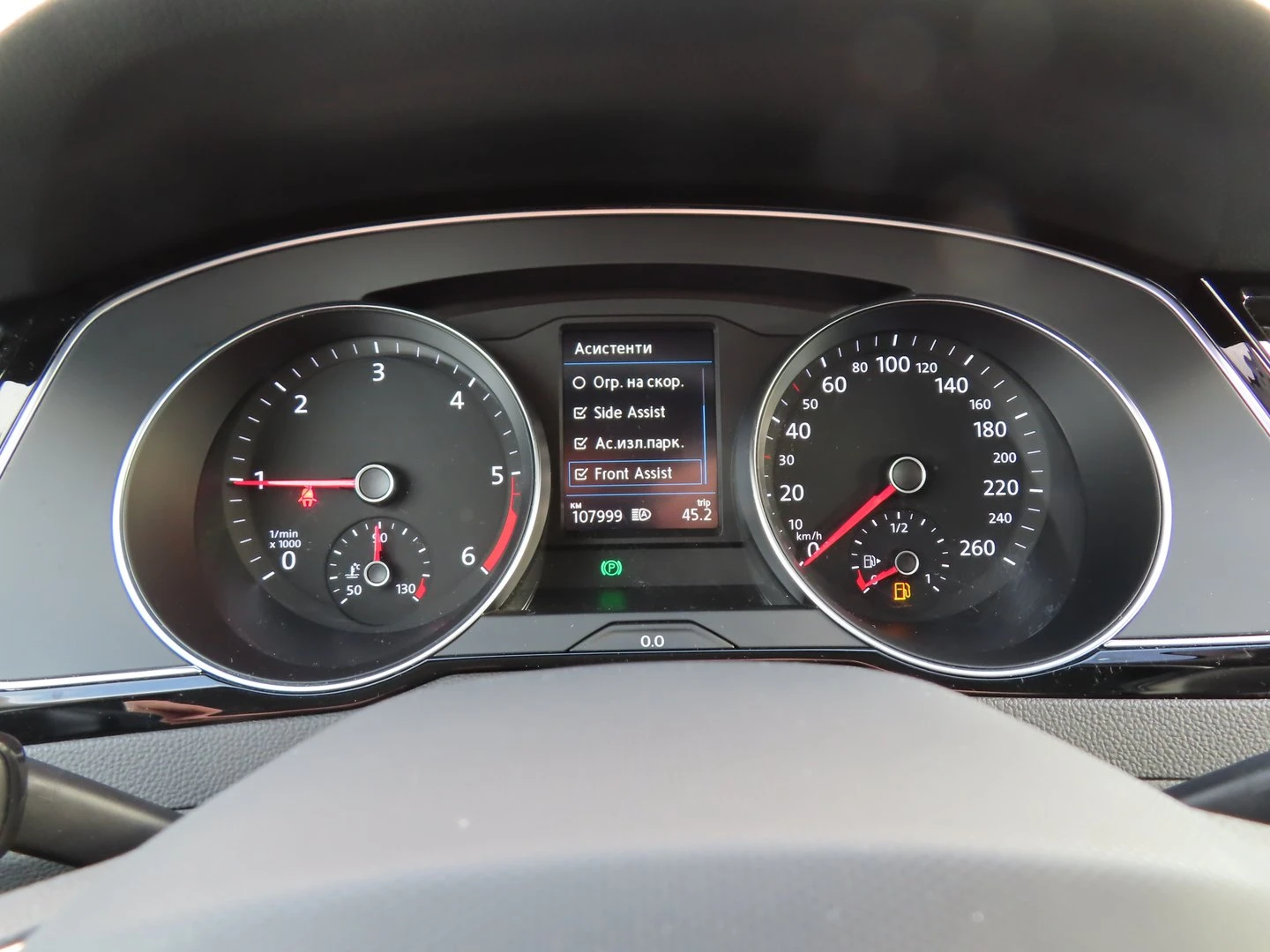 VW Passat Business 2.0 TDI SCR DSG | Mobile.bg � ����������� 15