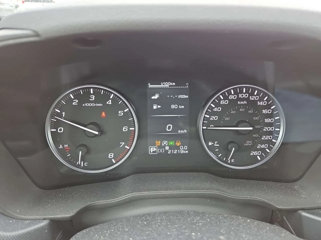 Subaru Forester  LIMITED| PANORAMA| ПОДГРЕВИ| 2 КЛЮЧА| CARFAX , снимка 8 - Автомобили и джипове - 53900153