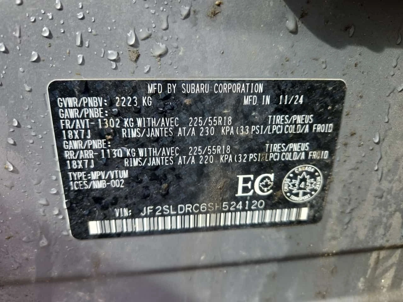 Subaru Forester  LIMITED| PANORAMA| ПОДГРЕВИ| 2 КЛЮЧА| CARFAX , снимка 15 - Автомобили и джипове - 53900153