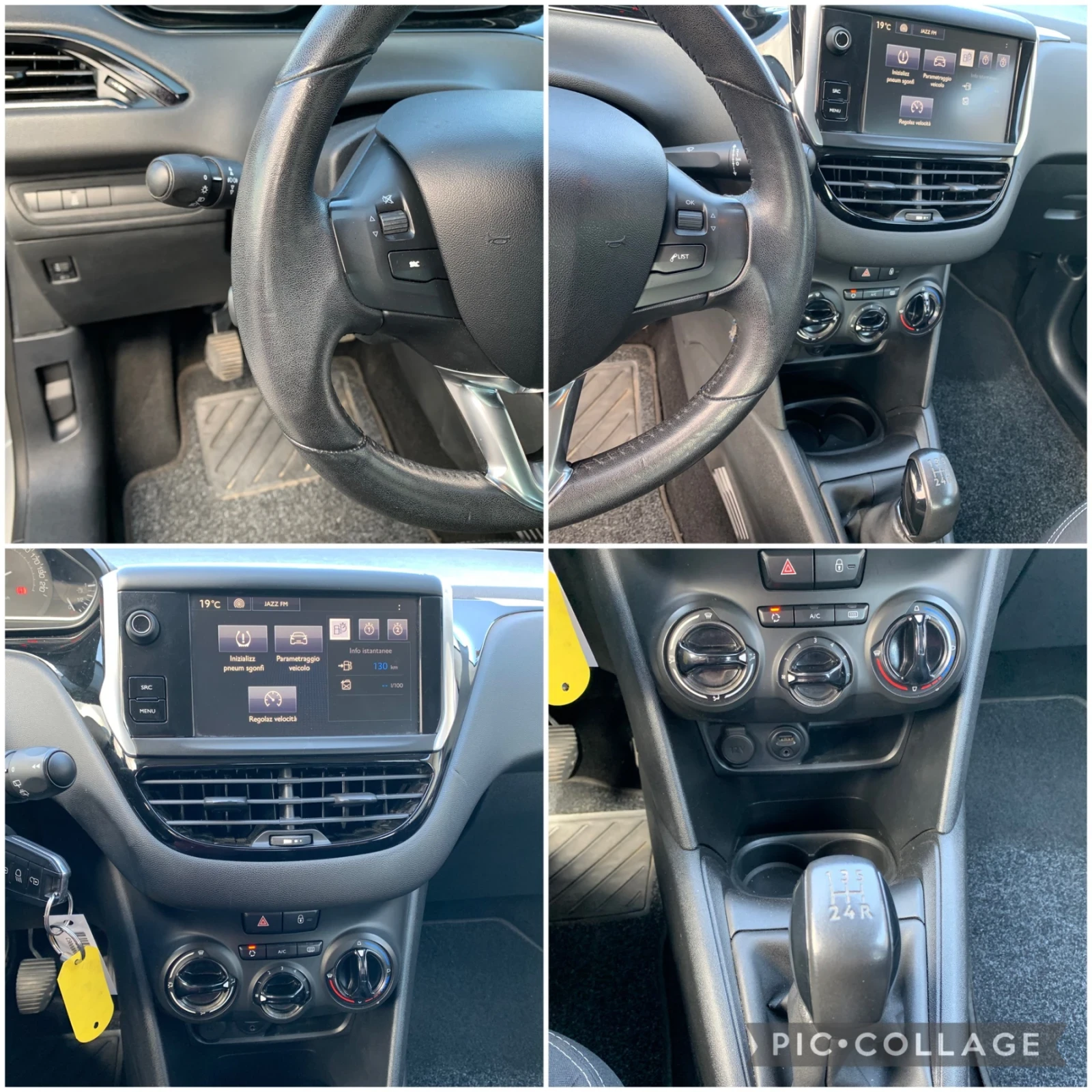 Peugeot 208 1.4HDI* FACE, снимка 7 - Автомобили и джипове - 54136931