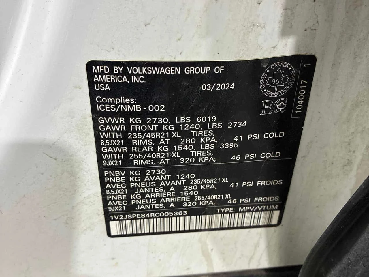 VW ID.4 PRO S| PANORAMA| ОБДУХВАНЕ| KEYLESS| , снимка 16 - Автомобили и джипове - 54171986